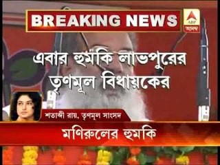 TMC MLA threatens Congress leader: Satabdi Roy condemns