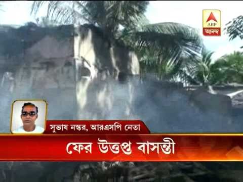 Houses set on fire at Basanti: RSP leader Subhas Naskar blames Gosaba TMC MLA