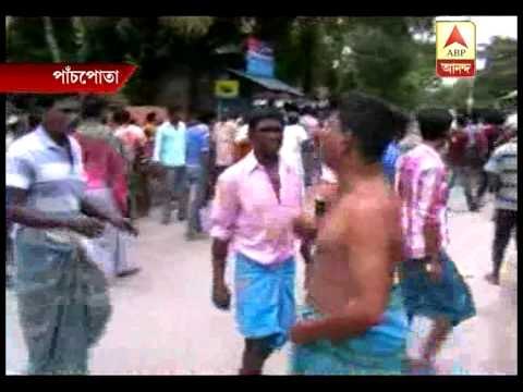 vote panchpota tmc cpm clash vis 1907 Youtube Format