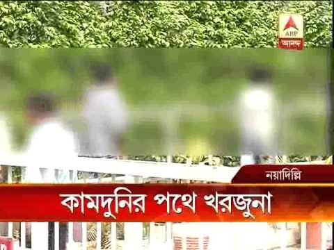 kharjuna and ranitala villagers meet president to seek justice for rape and murder victims