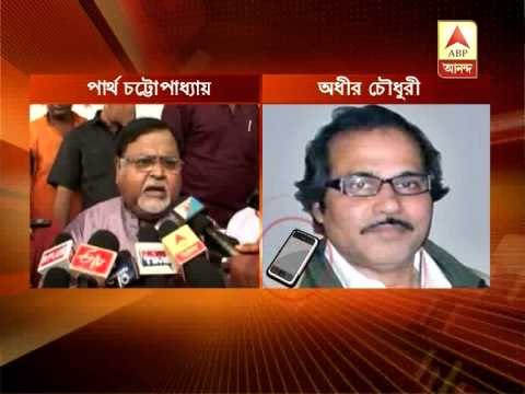 Partha questions expenses about kamduni villagers delhi visit, Adhir counters it