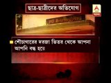 Professor found dead inside bathroom in Jadavpur University