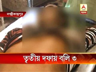 3 killed in third phase panchayat poll