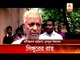 panchayat poll in Singur passes peacefully
