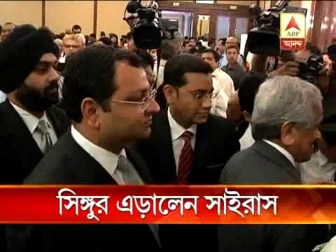 tata cyrus silent on singur pkg new