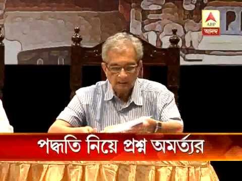 Amartya Sen Questions ordinance on Food security bill