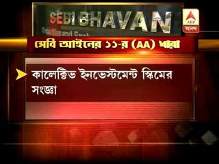 Calcutta High Court rejects Rose Valley's petition challenging SEBI