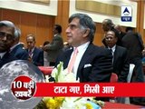 Ratan Tata retires, Cyrus Mistry takes over