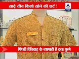 Datta Phuge wears gold shirt in Pune costing over one crore rupees