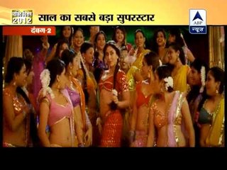 Salman Khan turns out to be the biggest star of 2012