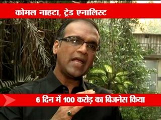 Salman's 'Dabangg 2' enters 100 crore club