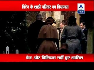 Royal family of Britain celebrates the Christmas