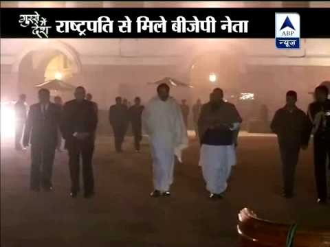 BJP leaders meet President, demand special session of Parliament