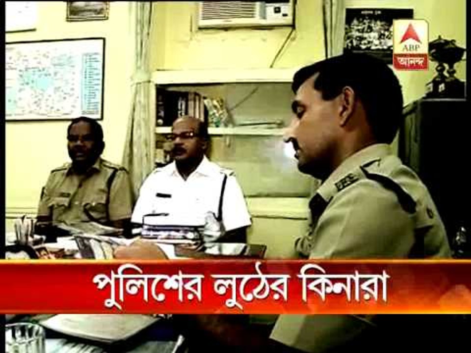 Fake CID arrested