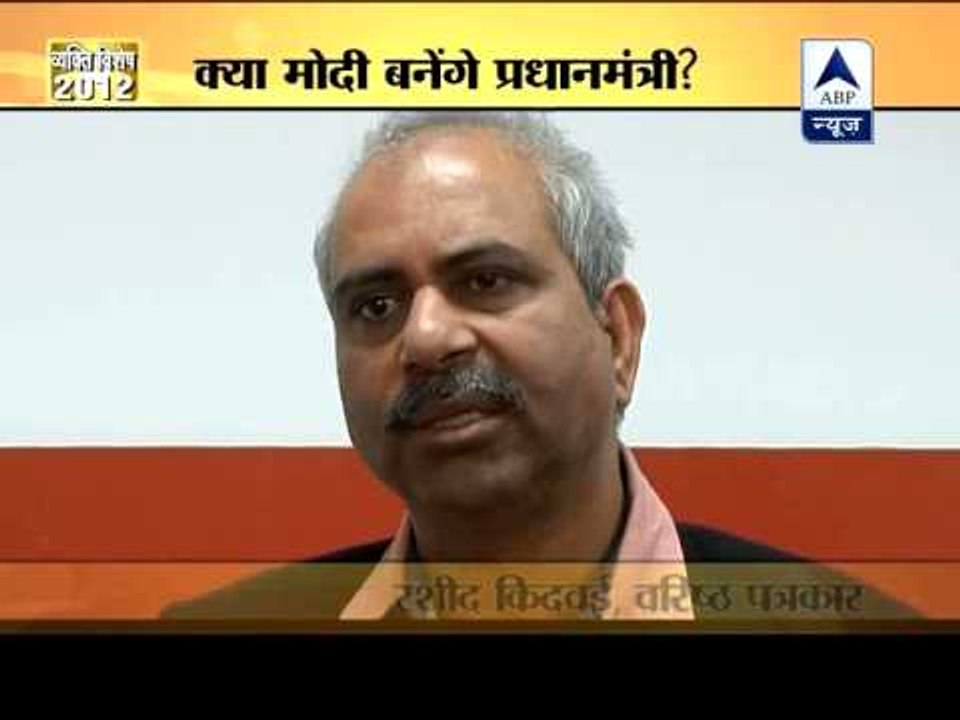 Will Narendra Modi come to Delhi to lead BJP for 2014 Lok Sabha polls?