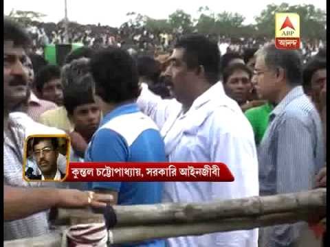 kuntal atanu on anubratya phono 2607