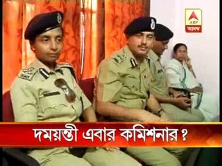 Damayanti Sen likely to return  barrackpore as police commissioner