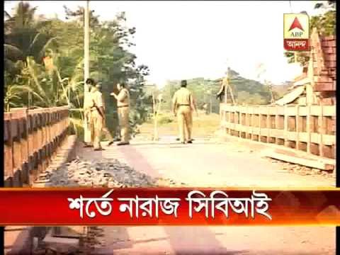 hc on cbi nandigram pkg 2507