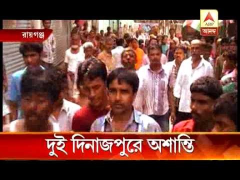 phase 5 dinajpur inci pkg 2507