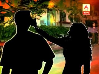 belgharia molestation pkg 2407