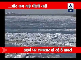 Yellow river in China freezes due to snowfall