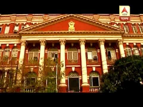 IPS officers transferred