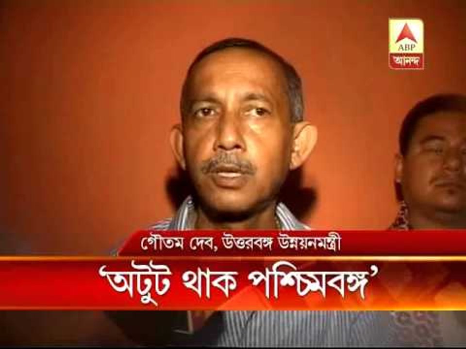 Governor MK Narayanan says, Darjeeling is a important part of Bengal