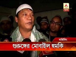 Download Video: Bimal Gurung threatens to stop mobile services in darjeeling.