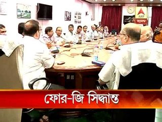 KMC to give  clearance to Reliance's 4G project