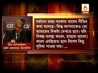 Infosys: No plan to give up land in Rajarhat