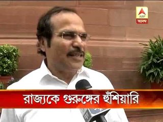 hill day 3 situation pkg 0508