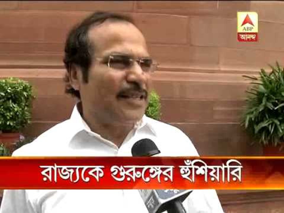 hill day 3 situation pkg 0508