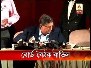 sp meeting cancelled pkg new 0308