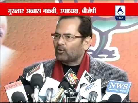 FIR against Akbaruddin Owaisi for 'Hate speech' against specific religion