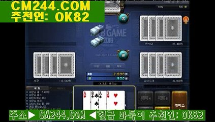 리조트월드카지노や／／ ＧＭ５５４。COM  ／／ゐ라이브카지노