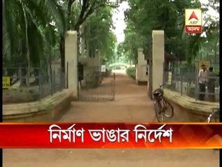 Housing construction project at Khowai, Santiniketan to be scrapped, orders HC.