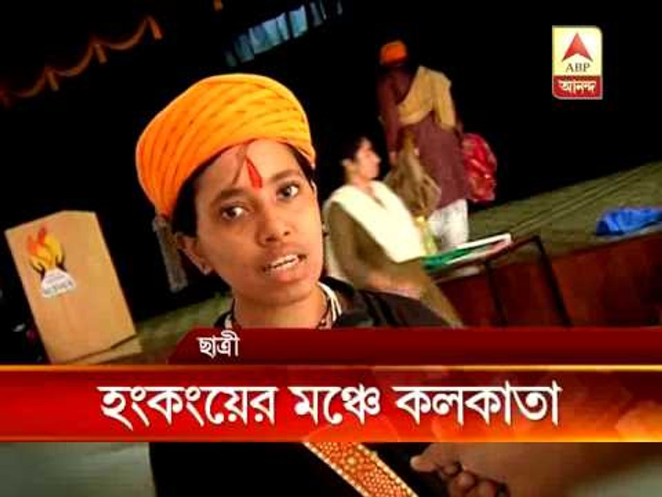 A calcutta school students will stage a shakespeare play at a hongkong school