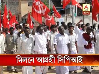 AB Bardhan again calls for merger of CPM and CPI