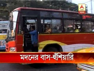 Madan warns on JNNURM  bus owners