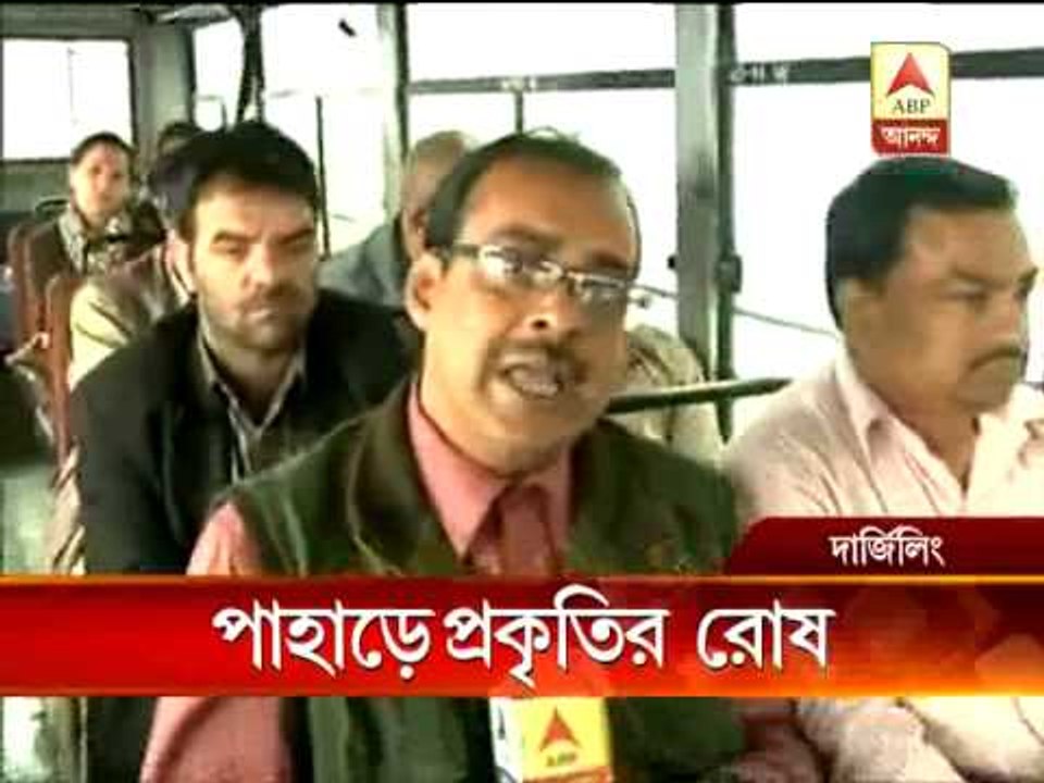 Darjeeling in crisis due to rain and storm