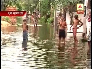 East Jadavpur area water logged due to heavy rain