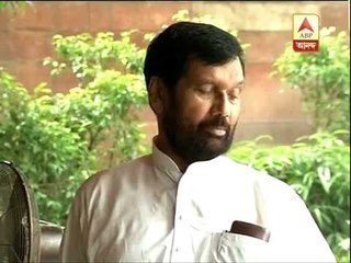 LJP leader Rambilash Pasowan slams Bihar Government on train accident Dhamaraghat