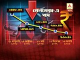 Rupee hits record low past as shares plunge