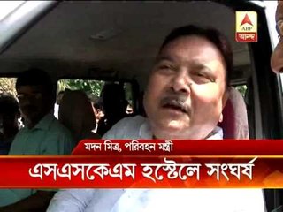 TMCP-DSO clash in student hostel of SSKM hospital