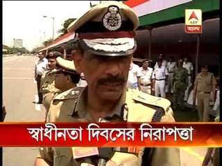 Elaborate security arrangements for independence day celebration in kolkata.