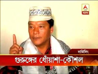 Bimal Gurung maintains suspense on whether he will  call bandh again.