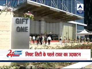 Modi inaugurats tallest building of Gujarat