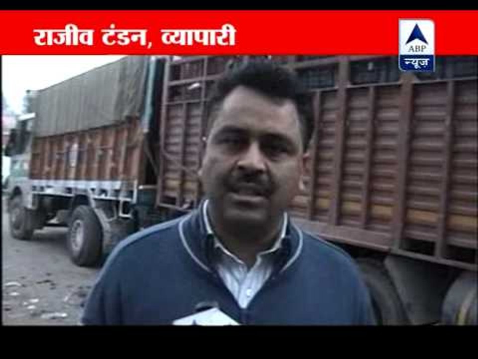 Traders upset after Pakistan shuts doors for cross-LoC trade