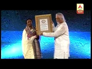 People having talents in various fields honoured at Telegraph School award for excellence.