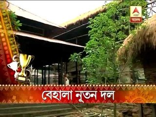 Superstar-megastar pujo: Behala nutan dal